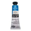 Daler Rowney : Artists' Watercolour Paint : 15ml : Quinacridone Red