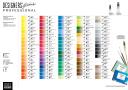 Daler Rowney : Designers' Gouache Paint : 15ml : Red Brown