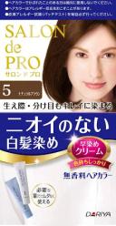 Dariya Salon De Pro Hair Color Cream 3B Beige Brown
