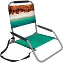 Destination Beach Chair (60x58x50cm)