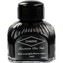 Diamine Green/Black Ink - 80 ml Bottle
