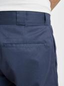 Dickies 85283 Loose Fit Double Knee Work Pants - Dark Navy, 40