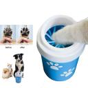 Dog Paw Bath Cup Puppy Foot Cleaning Tool