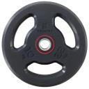 Domyos 10kg Rubber Weight Plate