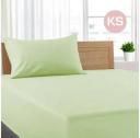 Double Size Pistachio Color Poly Cotton Fitted Sheet + Pillowcase