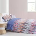 Dreamaker Printed Microfibre Quilt Cover Set King Single Bed Alberta