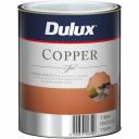 Dulux 500ml Design Stainless Steel Effect Paint Effects