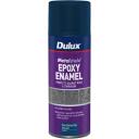 Dulux Metalshield Epoxy Enamel Gloss Classic Cream 500ml
