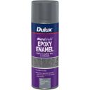 Dulux Metalshield Epoxy Enamel Gloss Classic Cream 500ml