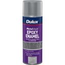 Dulux Metalshield Epoxy Enamel Gloss Classic Cream 500ml