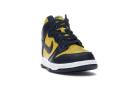 Dunk High SP 'Michigan' 2020 CZ8149-700