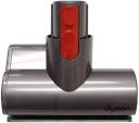 Dyson V7 Motorhead Cord-Free Vacuum Cleaner