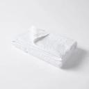 Egyptian Cotton Bath Towel | White