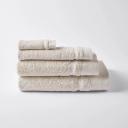 Egyptian Cotton Bath Towel | White