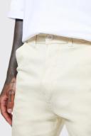 Elastic Waist Skinny Stretch Chino