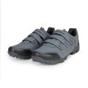 Endura Hummvee XC MTB Shoes Grey Black - 44