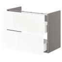 ENHET Base CB F Washbasin W 2 Drawers, grey/high-gloss White