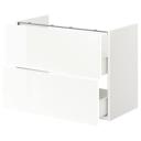 ENHET Base CB F Washbasin W 2 Drawers, white/high-gloss White
