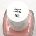 Essie Nail Lacquer Sugar Daddy 13.5ml