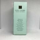 Estee Lauder Advanced Night Repair Synchronized Recovery Complex II 100ml