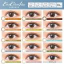 EverColor LUQUAGE One-Day Color Lens Foggy Chocolate 10 Pcs 1.25 (10 Pcs)