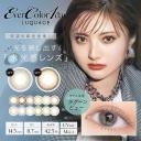 EverColor LUQUAGE One-Day Color Lens Foggy Chocolate 10 Pcs 1.25 (10 Pcs)