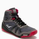 Everlast Pivt LT SN00 Grey/Red UK 11