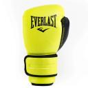 Everlast Powerlock Training Gloves, Size 10oz, Black