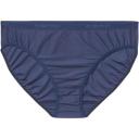 ExOfficio Give-N-Go 2.0 Womens Bikini Briefs [Colour:Buff][Size:XL]