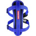 EzyDog Chest Plate Harness