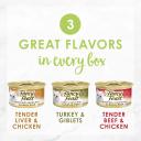 Fancy Feast Gourmet Cat Food, Poultry & Beef, Classic Pate Collection, 30 Pack - 30 pack, 3 oz cans