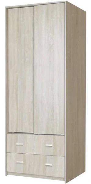Faulkner 2020(H)mm 2 Sliding Door, 4 Drawer Wardrobe