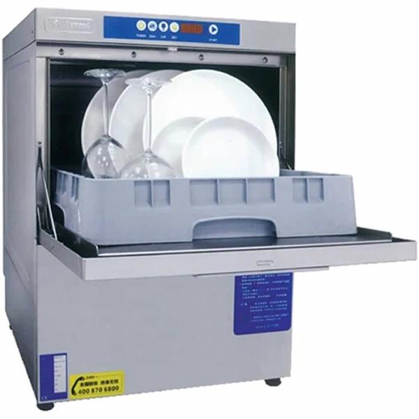 FED Axwood Underbench Dishwasher With auto drain pump - UCD-500