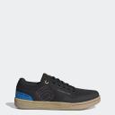 Five Ten Freerider Pro Canvas - MTB Shoes