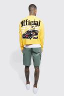 Fixed Waist Relaxed Cargo PU Short