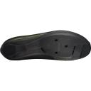 Fizik - Tempo Overcurve R4 Iridescent Beetle Black Cycling Shoes