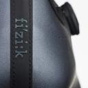 Fizik - Tempo Overcurve R5 Metallic Gun Metal Black Cycling Shoes