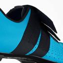 FIZIK Tempo Powerstrap R5 Shoe 2020 white/black 46 1/2