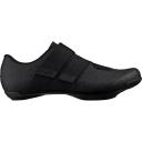 Fizik Terra Powerstrap X4 Gravel Shoes