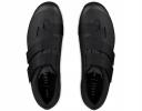 Fizik Terra Powerstrap X4 Gravel Shoes
