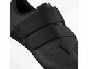 Fizik Terra Powerstrap X4 Gravel Shoes