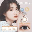 FOMOMY Shining Rouge Daily 10P