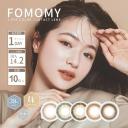 FOMOMY Shining Rouge Daily 10P