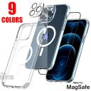 For Iphone 14 13 12 11 Pro Max Mini Magsafe Case Cover Magnetic