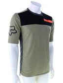 Fox Defend Long Sleeve Jersey M / Moth Bark - 2022