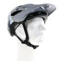 Fox Speedframe MIPS Helmet Size 55-59 Colour Camo Grey