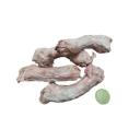 Freezy Paws Freeze-Dried Raw Treats For Pets Lamb Heart