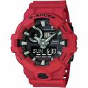 G-Shock DW5600SR-1 Watch