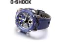G-Shock GA-2000-2ADR Blue Resin Mens Watch