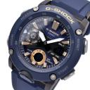 G-Shock GA-2000-2ADR Blue Resin Mens Watch